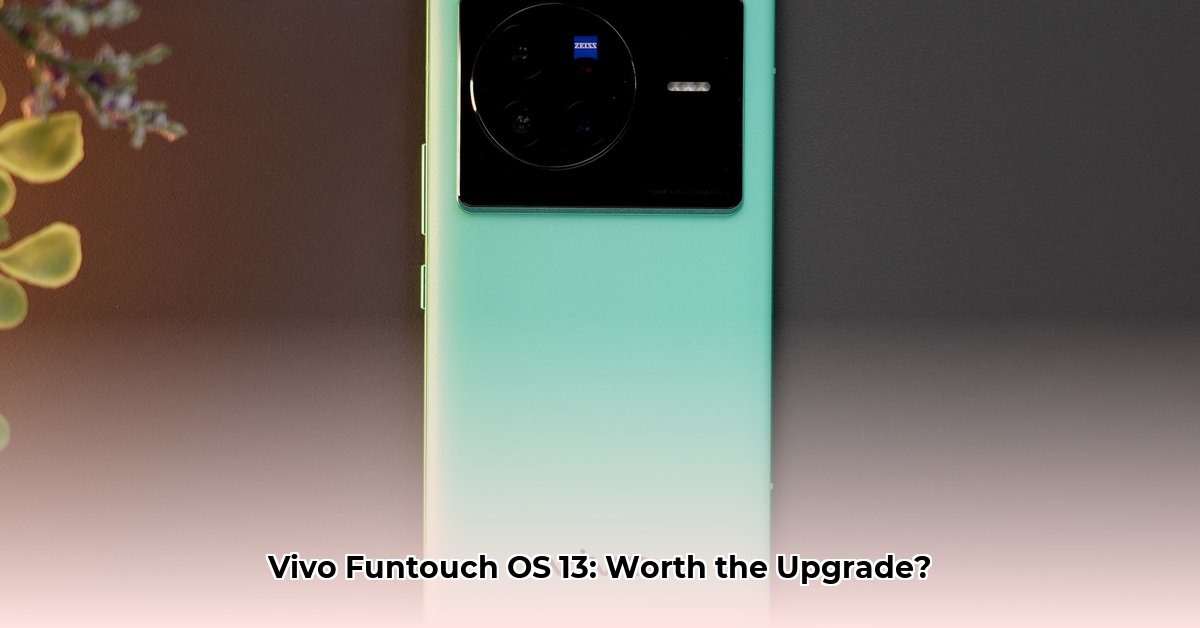 vivo-funtouch-os-13-price
